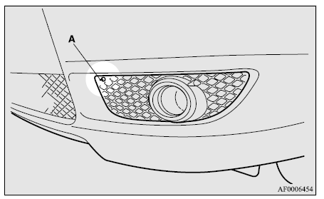 Mitsubishi Lancer. Reemplazo de focos 